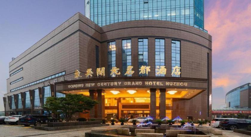 Dongwu New Century Grand Hotel Hucsou Kültér fotó
